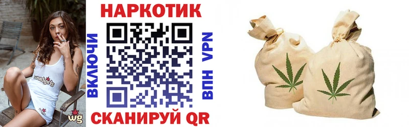 Купить закладку Малая Вишера Канабис Меф A-PVP ГАШИШ АМФЕТАМИН Кокаин