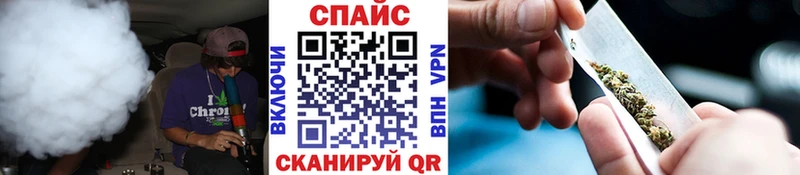 БУТИРАТ BDO  МЕГА рабочий сайт  Малая Вишера 