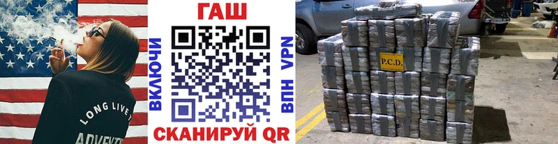 сколько стоит Малая Вишера маркетплейс как зайти ГАШ убойный