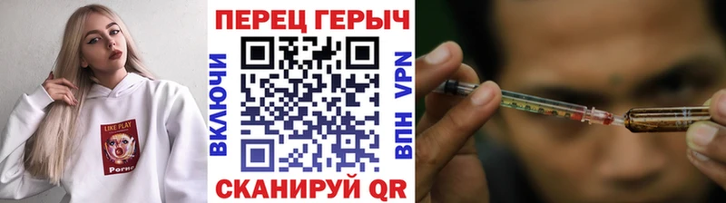 наркошоп  Малая Вишера  ГЕРОИН хмурый 