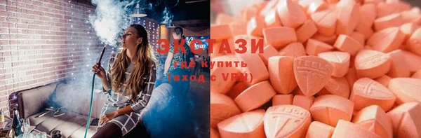 дистиллят марихуана Баксан