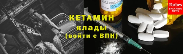 a pvp Балабаново