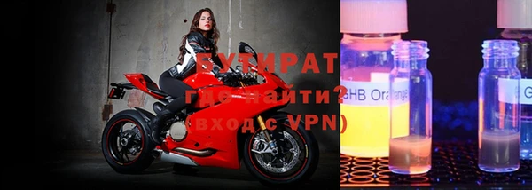 кокаин VHQ Балахна