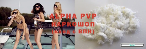 не бодяженный Елабуга