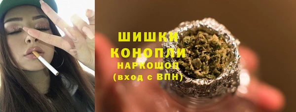 кокаин VHQ Балахна