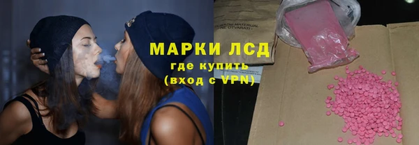 дистиллят марихуана Баксан