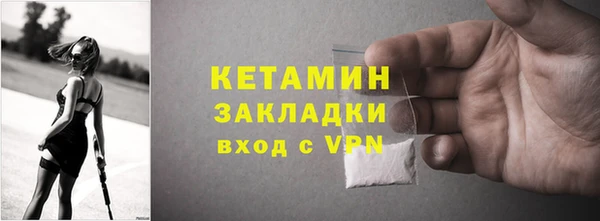 a pvp Балабаново