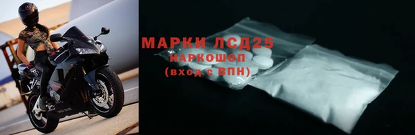 a pvp Балабаново