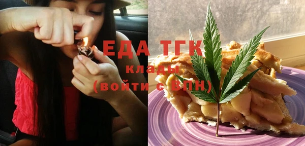 кокаин VHQ Балахна
