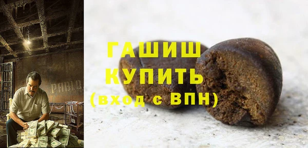 a pvp Балабаново