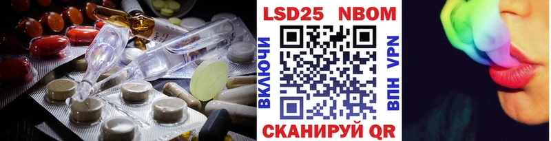 Лсд 25 экстази ecstasy  Малая Вишера 